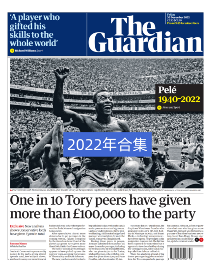 The Guardian-卫报2022年合集电子版报刊下载pdf-易外刊-英语外刊杂志电子版PDF下载网站