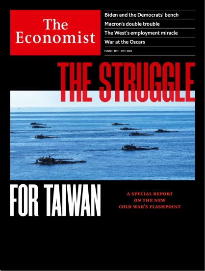The Economist[欧洲]经济学人PDF2023.03.10电子版订阅下载-易外刊-英语外刊杂志电子版PDF下载网站