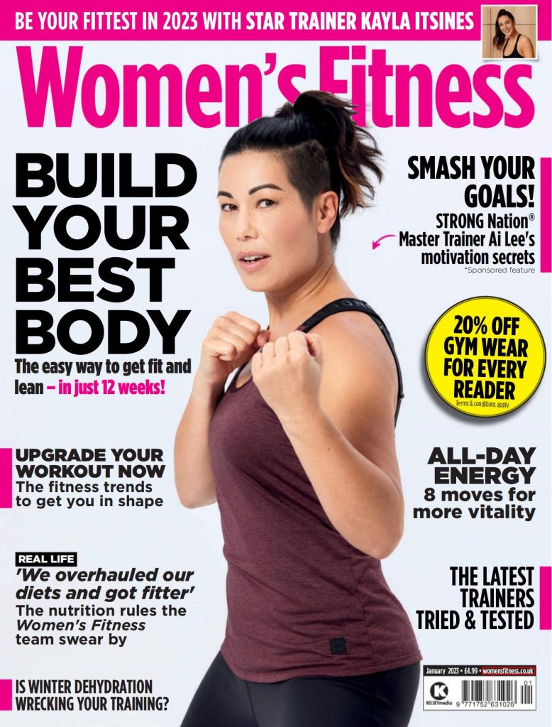 Womens Fitness-女性健身杂志2023年合集电子版下载pdf网盘订阅-易外刊-英语外刊杂志电子版PDF下载网站