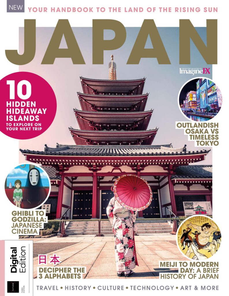 ImagineFX Book of Japan_Ed3_2023-易外刊-英语外刊杂志电子版PDF下载网站