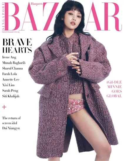 Harpers Bazaar[新加坡]时尚芭莎杂志2023.09月刊下载pdf电子版网盘订阅-易外刊-英语外刊杂志电子版PDF下载网站