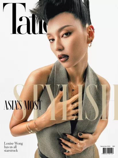 Tatler[香港]尚流杂志2023.09月刊下载PDF电子版网盘订阅-易外刊-英语外刊杂志电子版PDF下载网站