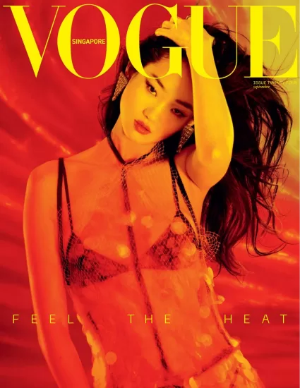 Vogue[新加坡]时尚杂志2023.09月刊下载电子版pdf网盘订阅-易外刊-英语外刊杂志电子版PDF下载网站