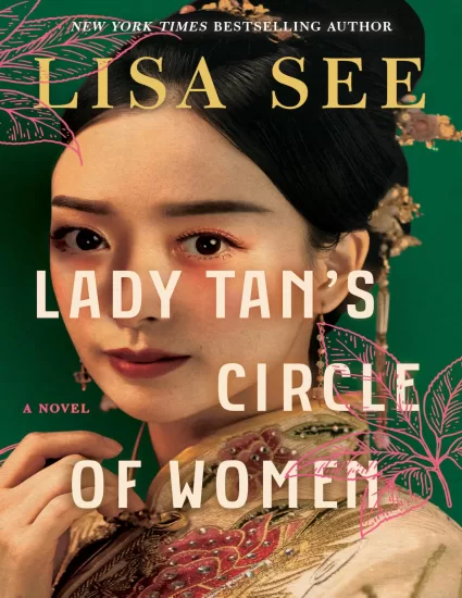 图片[1]-【亚马逊畅销书】谭夫人的女性圈-Lady Tan’s Circle of Women——Lisa See-易外刊-英语外刊杂志电子版PDF下载网站