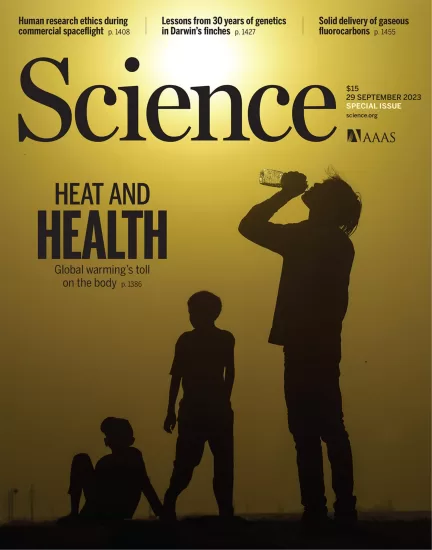 Science-科学杂志2023.09.29期下载电子版PDF网盘资源订阅-易外刊-英语外刊杂志电子版PDF下载网站