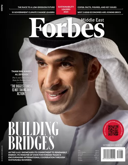 Forbes[中东]福布斯杂志2023.10月刊下载PDF电子版网盘订阅-易外刊-英语外刊杂志电子版PDF下载网站