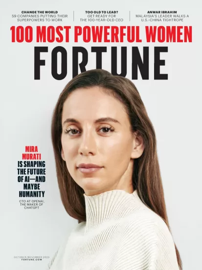 Fortune[美国]财富杂志2023.10&11月刊下载PDF电子版网盘订阅-易外刊-英语外刊杂志电子版PDF下载网站