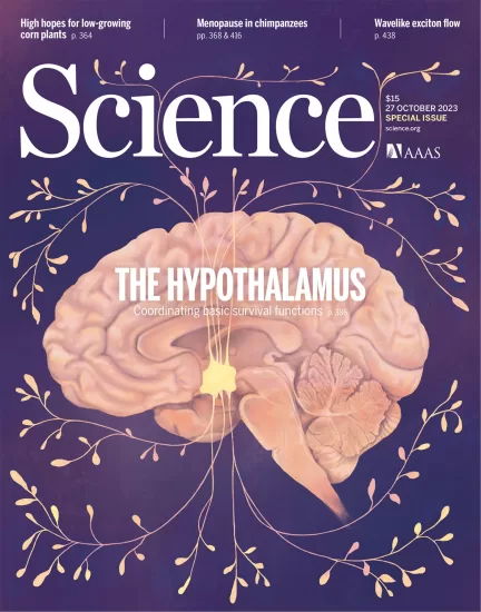 Science-科学杂志2023.10.27期下载电子版PDF网盘资源订阅-外刊兽-英语杂志电子版PDF下载网站