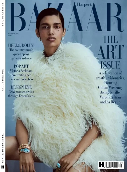 Harpers Bazaar[英国]时尚芭莎杂志2023.11月刊下载PDF电子版网盘订阅-易外刊-英语外刊杂志电子版PDF下载网站