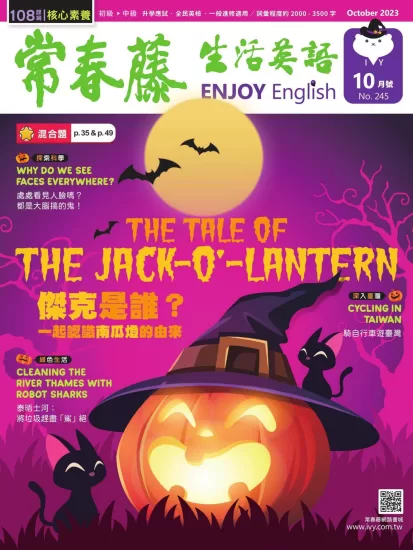 Ivy Life English-常春藤生活英语2023.10月刊杂志下载电子版PDF网盘订阅-易外刊-英语外刊杂志电子版PDF下载网站