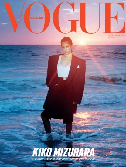 Vogue[新加坡]时尚杂志2023.11月刊下载电子版PDF网盘订阅-易外刊-英语外刊杂志电子版PDF下载网站