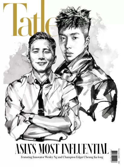 Tatler[香港]尚流杂志2023.12月刊下载PDF电子版网盘订阅-易外刊-英语外刊杂志电子版PDF下载网站