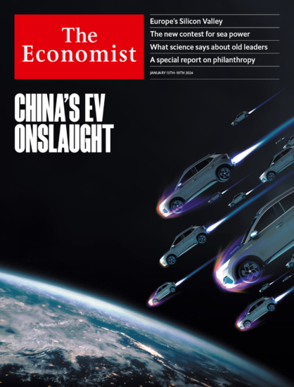 The Economist[美国]经济学人2024.01.13期下载电子版PDF网盘订阅-外刊兽-英语杂志电子版PDF下载网站