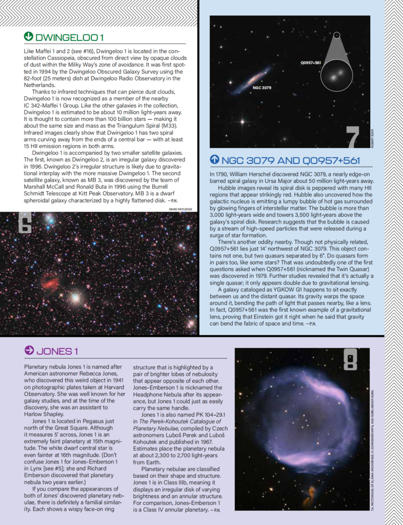 图片[3]-Astronomy Magazine-天文学杂志2024年全年合集下载电子版PDF网盘订阅-易外刊-英语外刊杂志电子版PDF下载网站