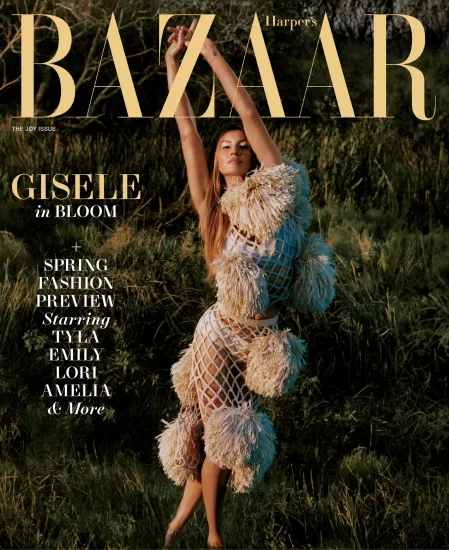 Harpers Bazaar[美国]时尚芭莎杂志2024.02月号下载PDF电子版网盘订阅-易外刊-英语外刊杂志电子版PDF下载网站