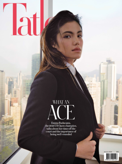 Tatler[香港]尚流杂志2024.01月号下载PDF电子版网盘订阅-易外刊-英语外刊杂志电子版PDF下载网站