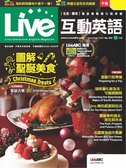 Live互动英语杂志2023.12月刊下载PDF电子版网盘订阅-易外刊-英语外刊杂志电子版PDF下载网站