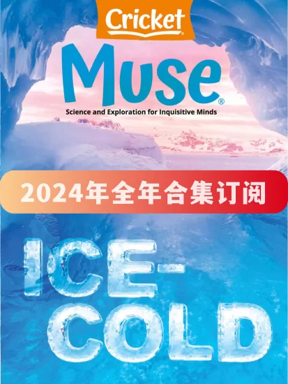 Muse-缪斯杂志2024年全年合集下载电子版PDF网盘订阅-易外刊-英语外刊杂志电子版PDF下载网站