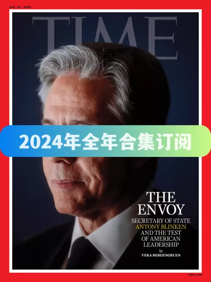 Time-时代周刊杂志2024年全年合集下载电子版PDF网盘资源订阅-易外刊-英语外刊杂志电子版PDF下载网站