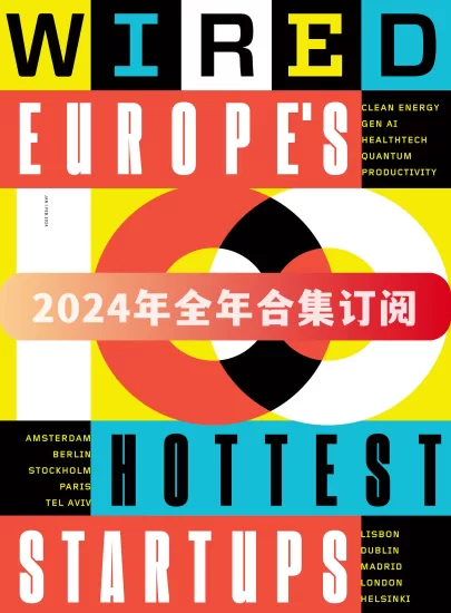 Wired-连线杂志2024年全年合集下载电子版PDF网盘订阅-易外刊-英语外刊杂志电子版PDF下载网站