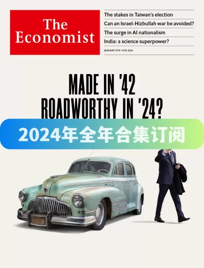 The Economist-经济学人杂志2024年全年合集下载电子版高清PDF网盘订阅-易外刊-英语外刊杂志电子版PDF下载网站