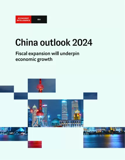 【EIU】2024年中国展望-China outlook 2024-易外刊-英语外刊杂志电子版PDF下载网站