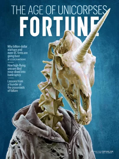Fortune[美国]财富杂志2024.02&03月号下载PDF电子版网盘订阅-易外刊-英语外刊杂志电子版PDF下载网站
