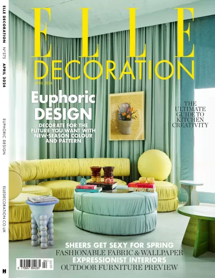 Elle Decoration[英国]家居廊杂志2024.04月号PDF电子版下载网盘订阅-易外刊-英语外刊杂志电子版PDF下载网站