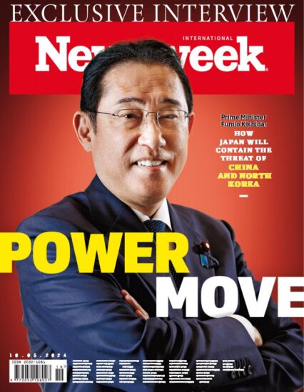 Newsweek[国际]新闻周刊2024.05.10期下载电子版PDF网盘杂志订阅-易外刊-英语外刊杂志电子版PDF下载网站