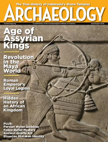 Archaeology-考古学杂志2024.07&08月号下载PDF电子版网盘订阅-易外刊-英语外刊杂志电子版PDF下载网站