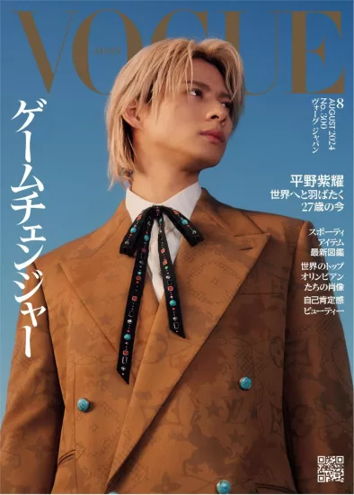 Vogue[日本]时尚杂志2024.08月号电子版PDF下载网盘订阅-易外刊-英语外刊杂志电子版PDF下载网站