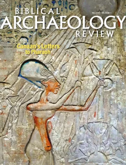 Biblical Archaeology Review-圣经考古学评论杂志2024年秋季刊下载PDF电子版订阅-易外刊-英语外刊杂志电子版PDF下载网站