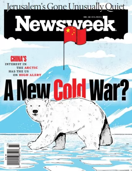 Newsweek[美国]新闻周刊2024.08.16期下载电子版PDF网盘杂志订阅-易外刊-英语外刊杂志电子版PDF下载网站