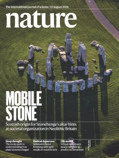 Nature-自然杂志2024.08.15期下载PDF电子版网盘订阅-易外刊-英语外刊杂志电子版PDF下载网站