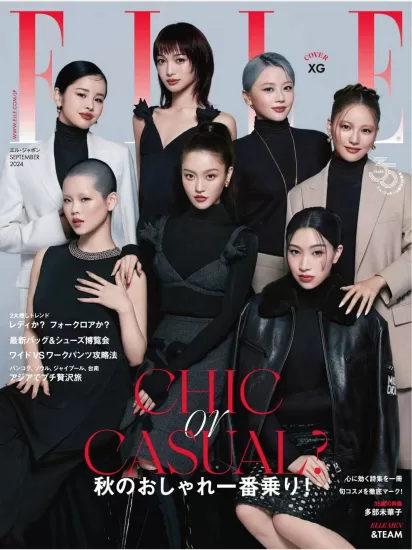 ELLE JAPON-2024.09月号下载PDF电子版网盘订阅-易外刊-英语外刊杂志电子版PDF下载网站