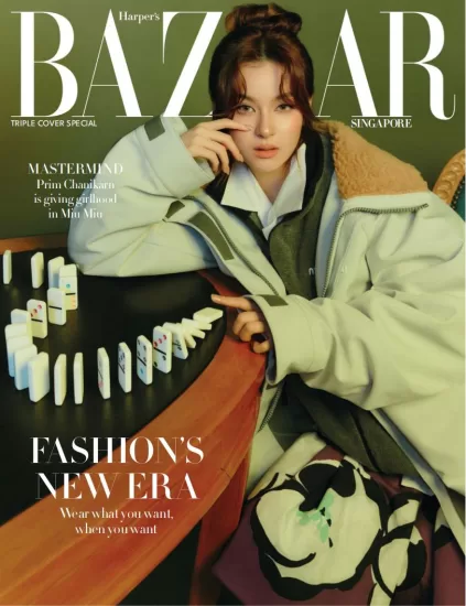 Harper’s Bazaar Singapore-时尚芭莎2024.09月号下载PDF电子版网盘杂志订阅-易外刊-英语外刊杂志电子版PDF下载网站