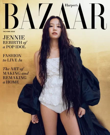 Harper’s Bazaar[美国]时尚芭莎2024.10月号下载PDF电子版网盘杂志订阅-易外刊-英语外刊杂志电子版PDF下载网站