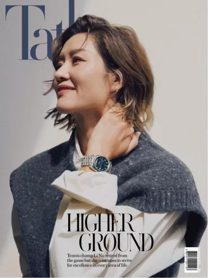 Tatler[香港]尚流杂志2024.09月号下载PDF电子版网盘订阅-易外刊-英语外刊杂志电子版PDF下载网站