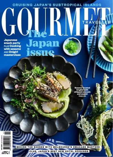 Gourmet Traveller-旅行美食家2024.11月号下载订阅-易外刊-英语外刊杂志电子版PDF下载网站