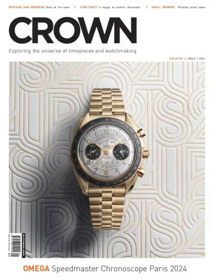 CROWN Malaysia – Issue 2 2024-易外刊-英语外刊杂志电子版PDF下载网站