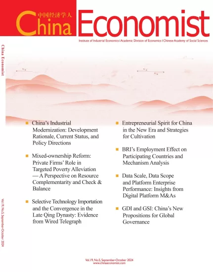 China Economist – September&October 2024-易外刊-英语外刊杂志电子版PDF下载网站