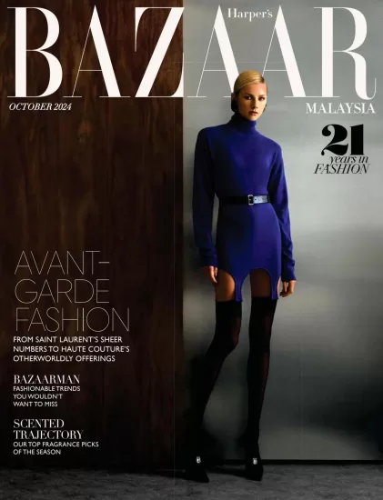 Harper’s Bazaar Malaysia-时尚芭莎2024.10月号下载订阅-易外刊-英语外刊杂志电子版PDF下载网站