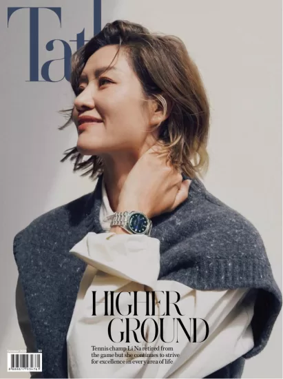 Tatler[新加坡]尚流杂志2024.10月号下载PDF电子版网盘订阅-易外刊-英语外刊杂志电子版PDF下载网站