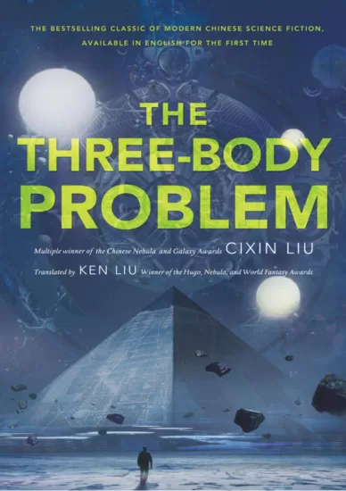 The Three-Body Problem (Remembrance of Earth’s Past #1)-易外刊-英语外刊杂志电子版PDF下载网站