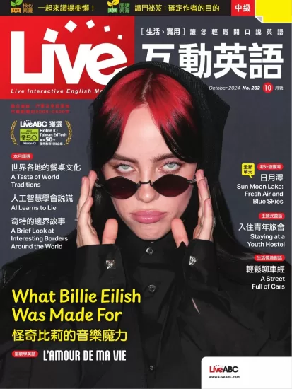 Live互动英语杂志2024.10月号下载PDF电子版网盘订阅-易外刊-英语外刊杂志电子版PDF下载网站