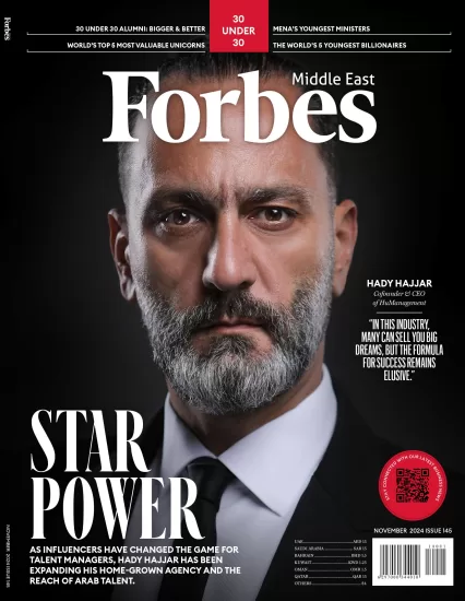 Forbes Middle East-福布斯杂志2024.11月号下载PDF电子版网盘订阅-易外刊-英语外刊杂志电子版PDF下载网站