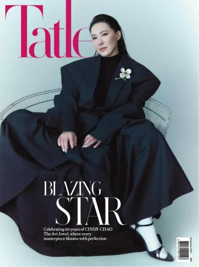 Tatler[香港]尚流杂志2024.11月号下载PDF电子版网盘订阅-易外刊-英语外刊杂志电子版PDF下载网站