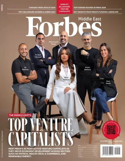 Forbes Middle East-福布斯杂志2024.12&2025.01月号下载PDF电子版网盘订阅-易外刊-英语外刊杂志电子版PDF下载网站