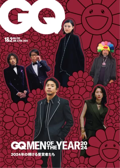 GQ Japan-2025.01&02月号下载PDF电子版男士时尚杂志网盘订阅-易外刊-英语外刊杂志电子版PDF下载网站