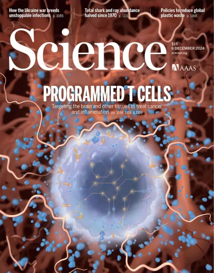 Science-科学杂志2024.12.06期下载电子版PDF网盘NO. 6726订阅-易外刊-英语外刊杂志电子版PDF下载网站